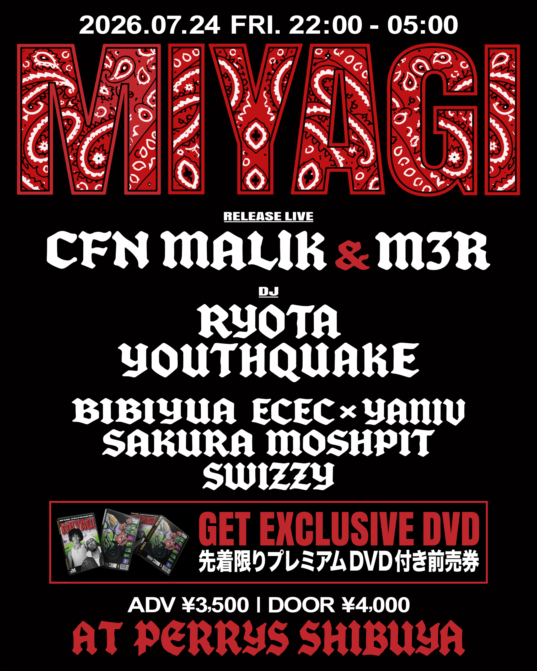MIYAGI 07.24